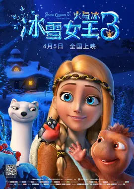 海角视频在线